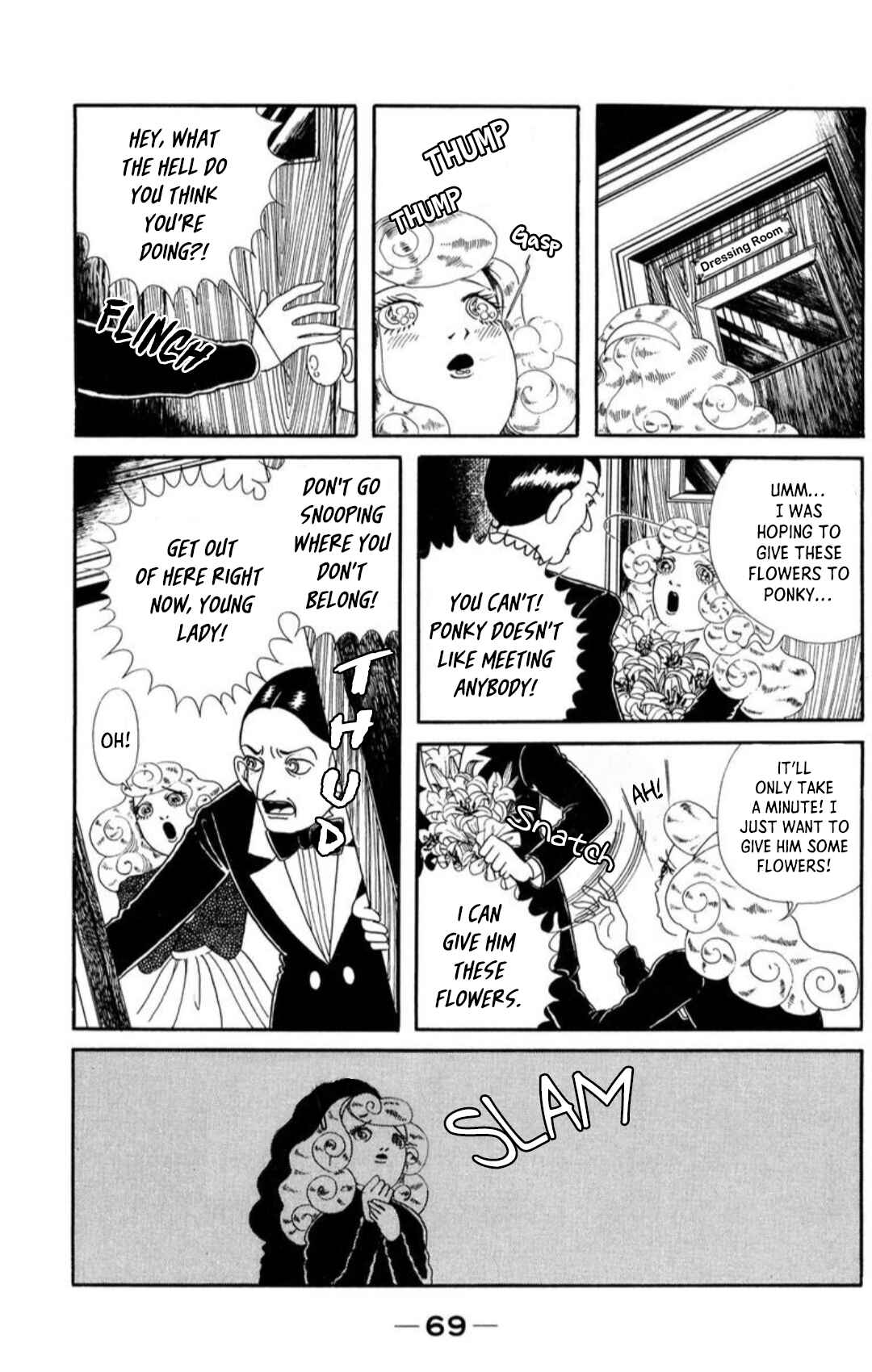 Page 7 Chapter 4 Kaiki Ningyou-kan