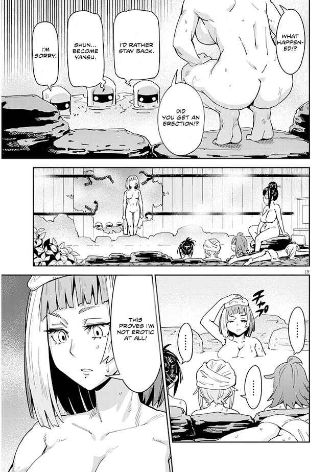 Page 20 Chapter 7 Kunoichi Momoka Tabegoro desu?
