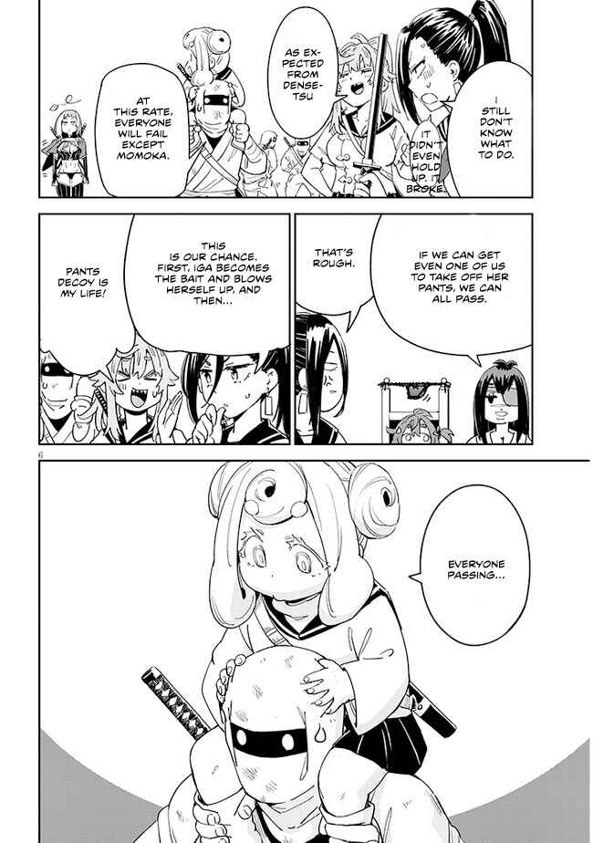 Page 7 Chapter 7 Kunoichi Momoka Tabegoro desu?