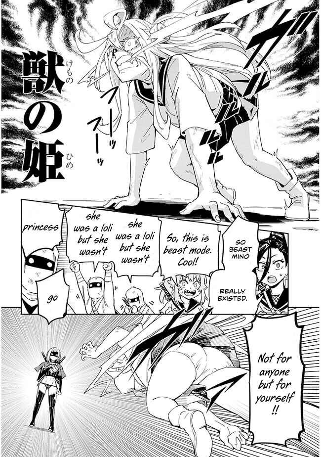 Page 9 Chapter 7 Kunoichi Momoka Tabegoro desu?