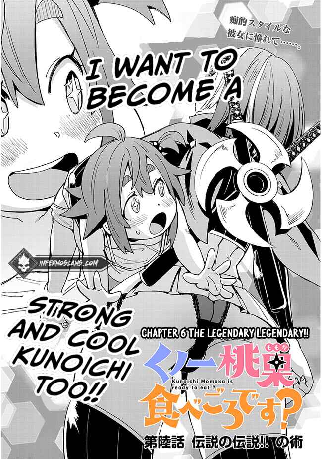 Page 7 Chapter 6 Kunoichi Momoka Tabegoro desu?