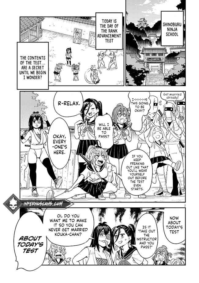 Page 8 Chapter 6 Kunoichi Momoka Tabegoro desu?