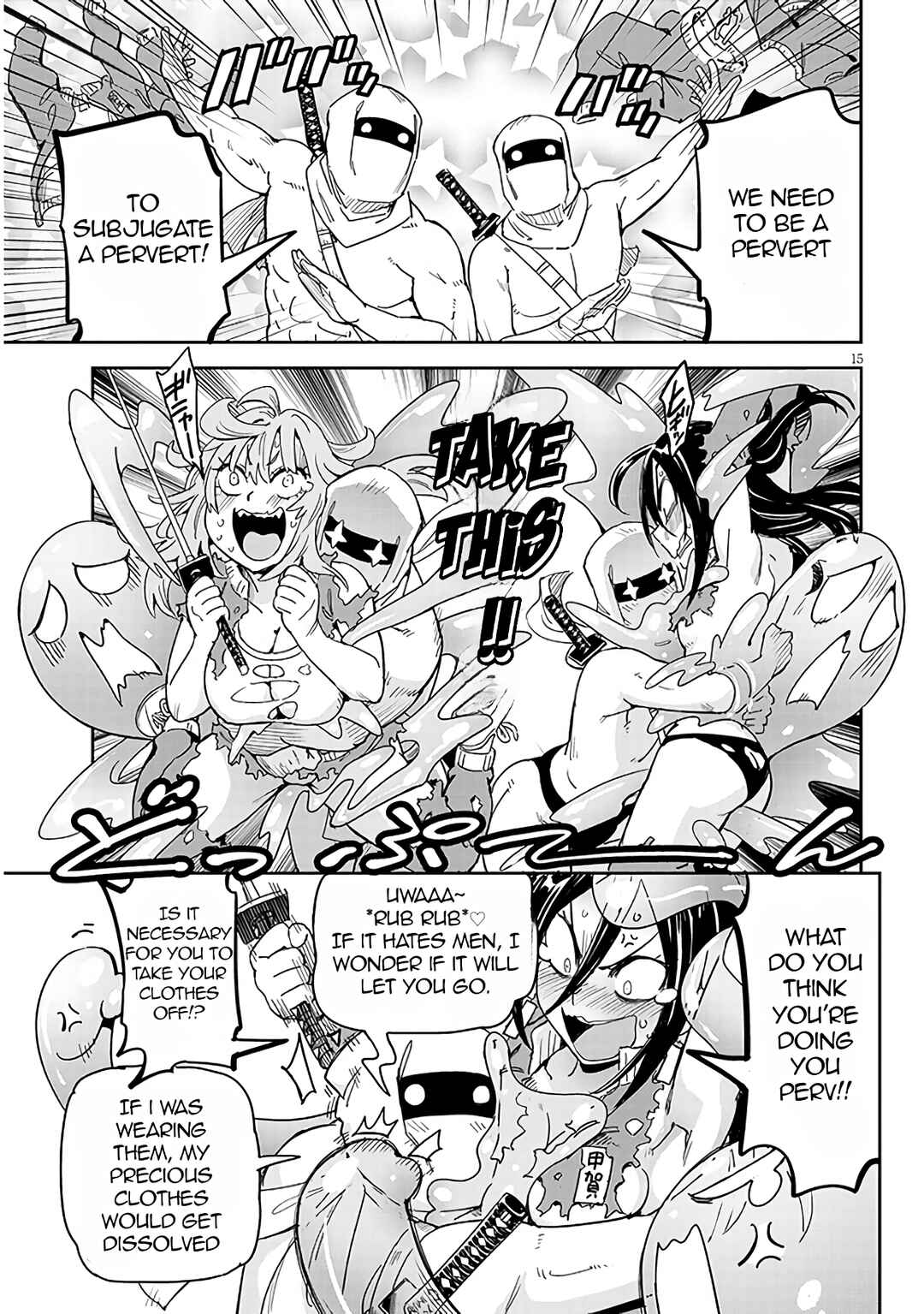 Page 16 Chapter 3 Kunoichi Momoka Tabegoro desu?
