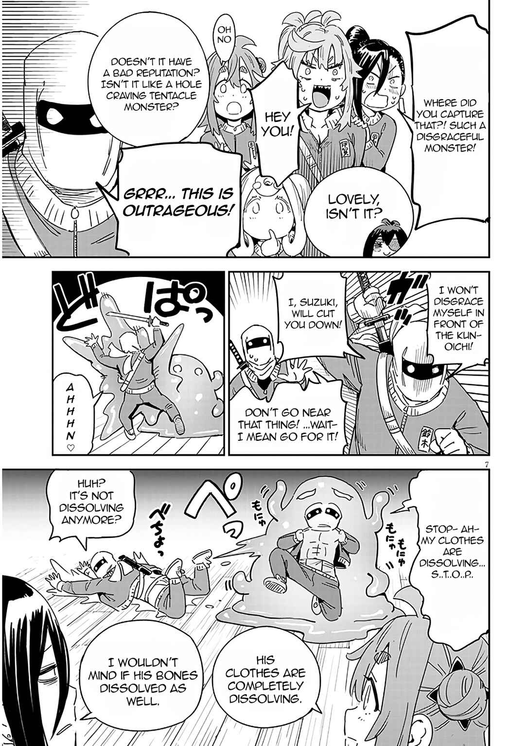 Page 8 Chapter 3 Kunoichi Momoka Tabegoro desu?