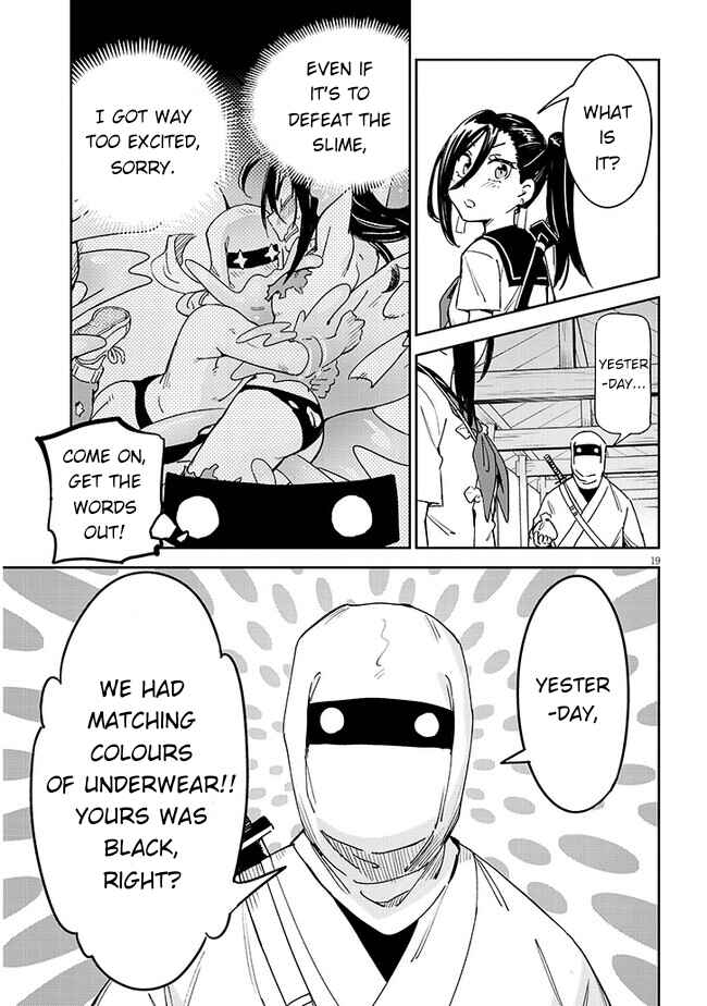 Page 20 Chapter 4 Kunoichi Momoka Tabegoro desu?