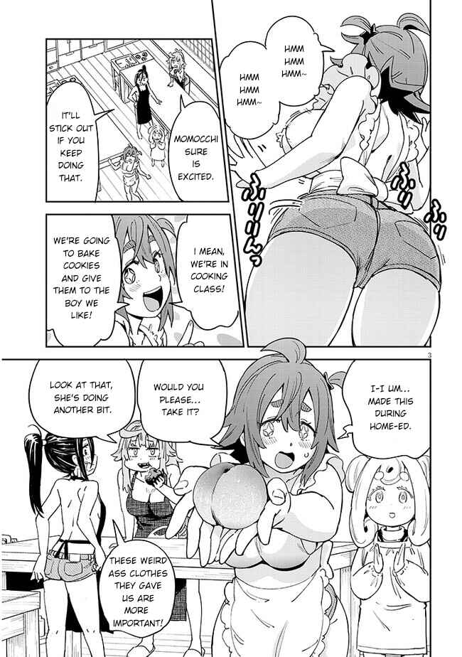Page 4 Chapter 4 Kunoichi Momoka Tabegoro desu?