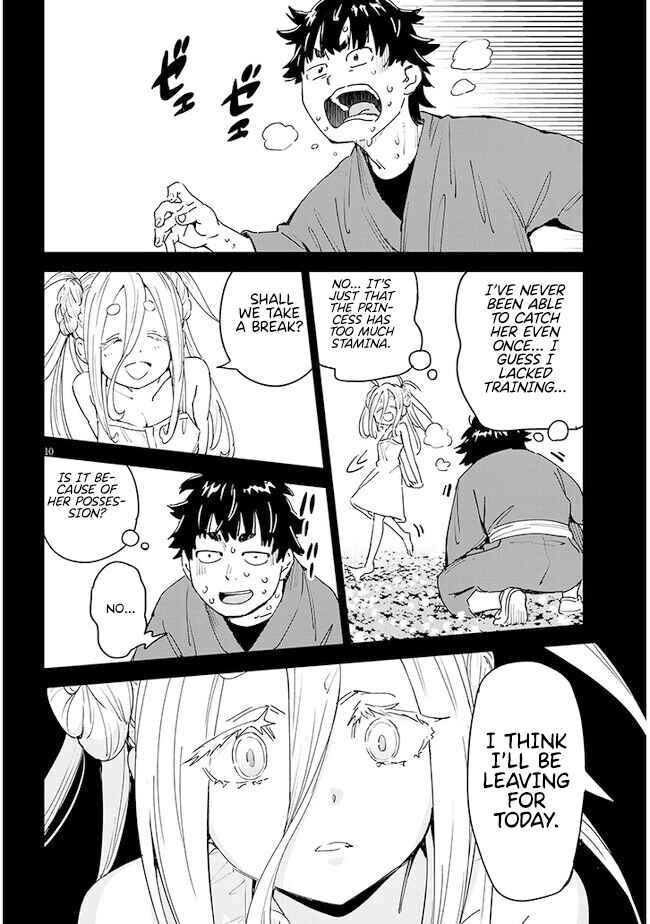 Page 11 Chapter 5 Kunoichi Momoka Tabegoro desu?