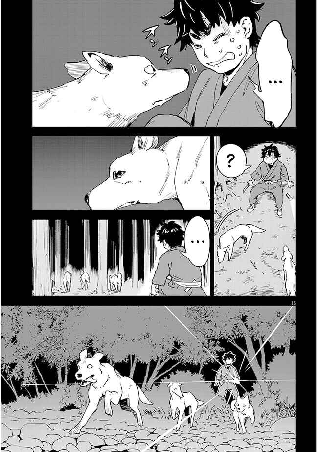 Page 16 Chapter 5 Kunoichi Momoka Tabegoro desu?