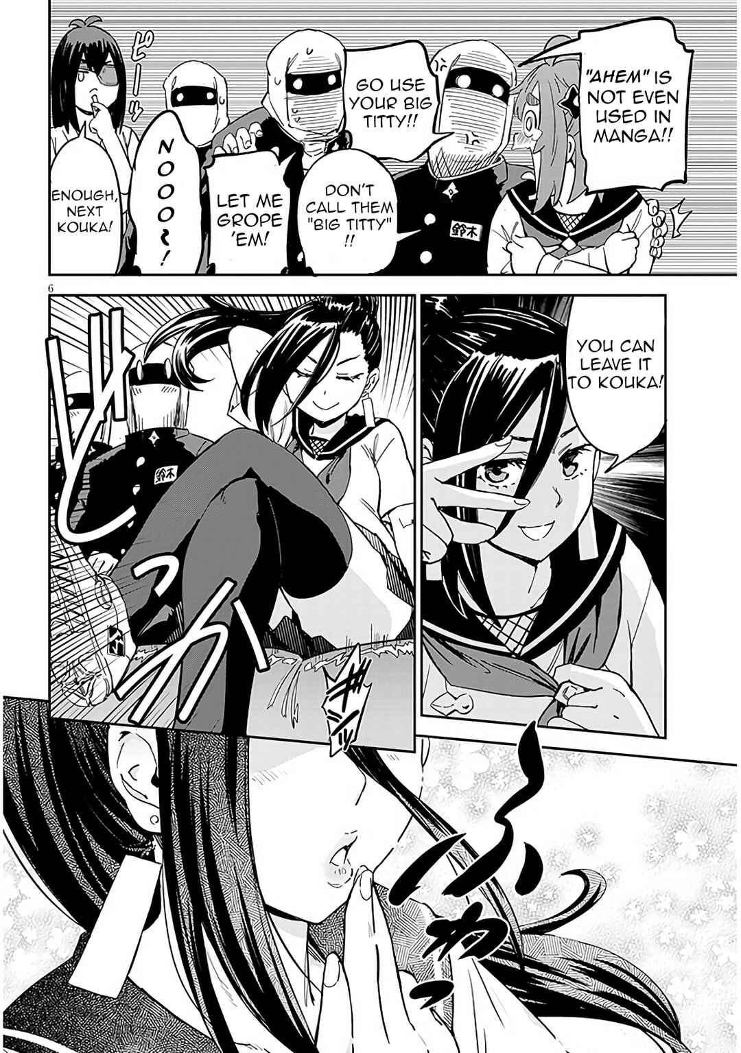 Page 7 Chapter 2 Kunoichi Momoka Tabegoro desu?