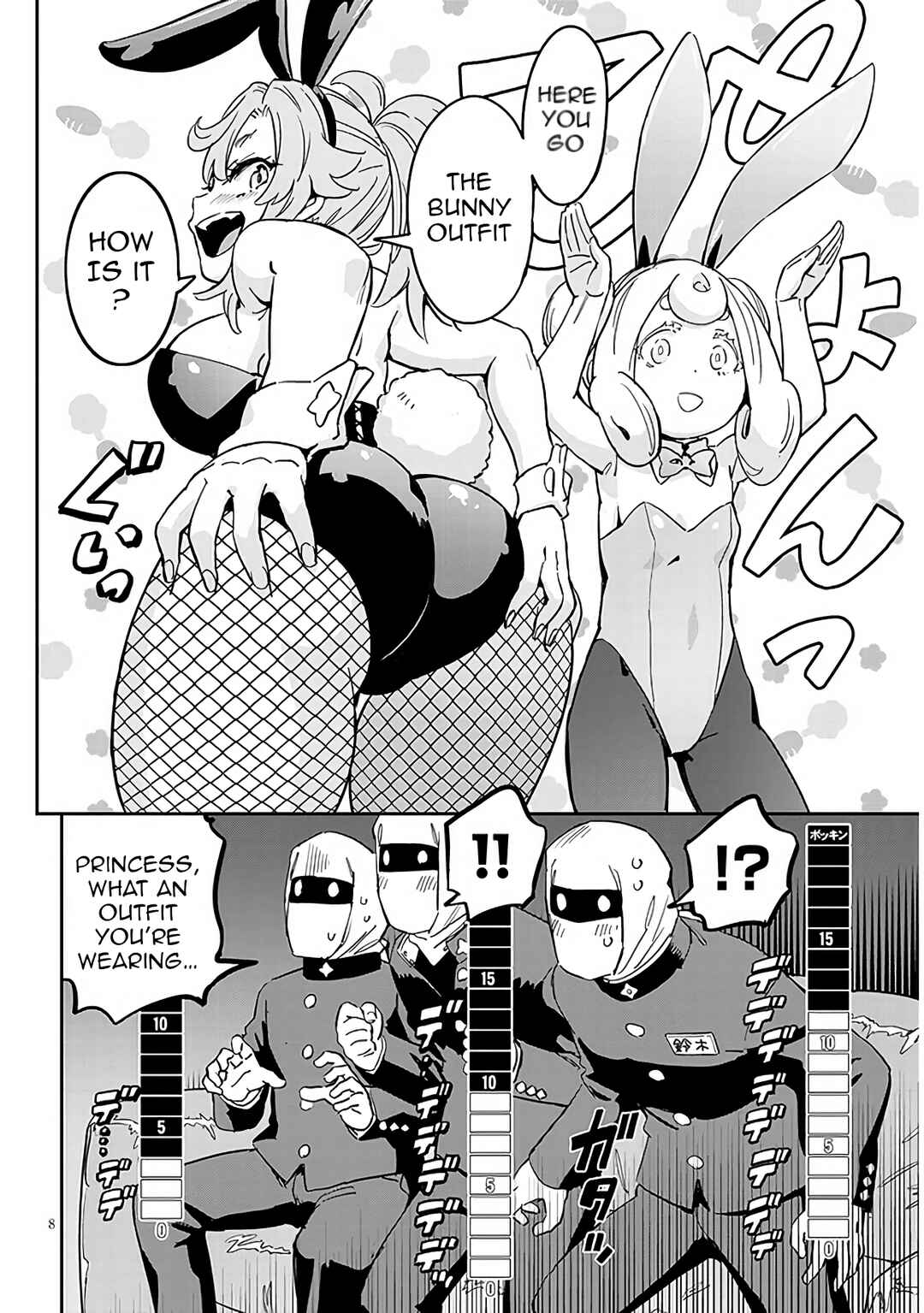 Page 9 Chapter 2 Kunoichi Momoka Tabegoro desu?
