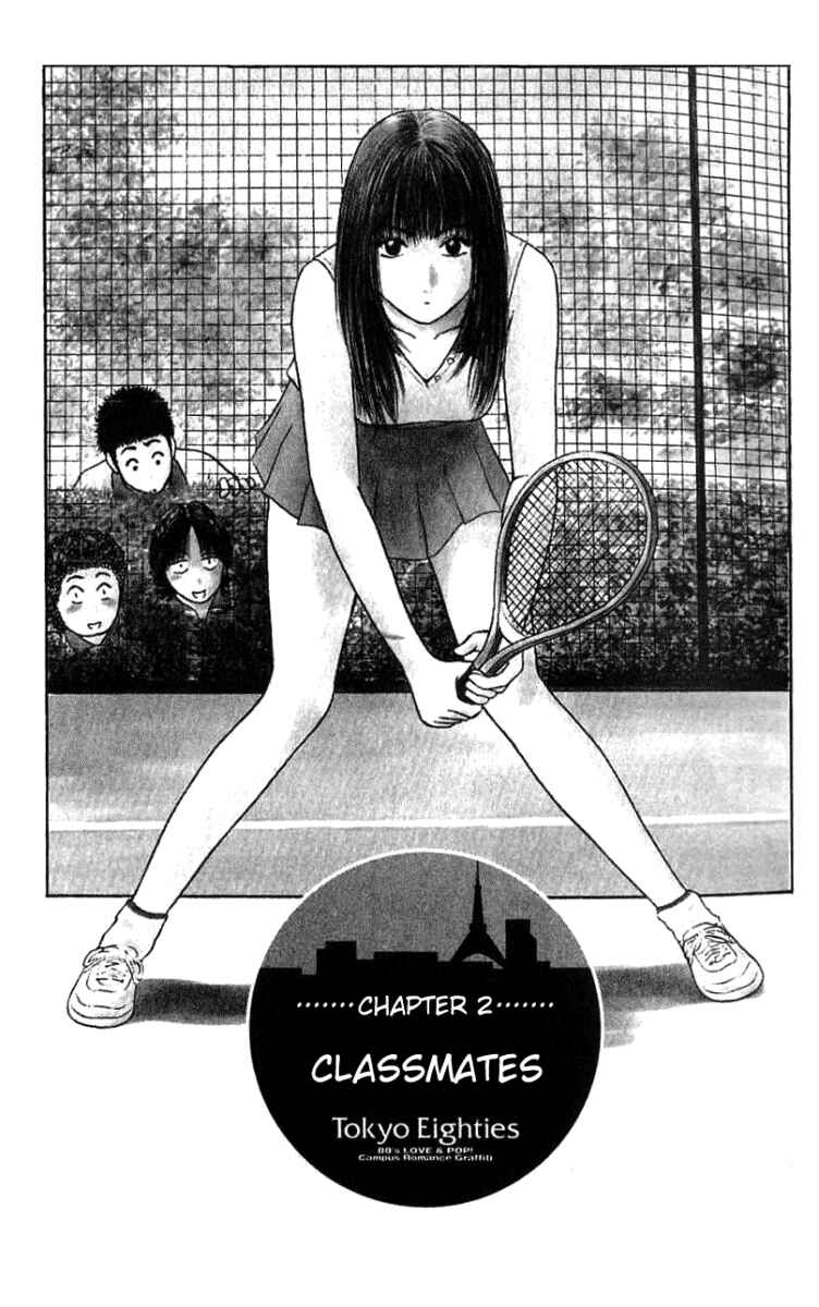 Page 1 Chapter 2 Tokyo 80s