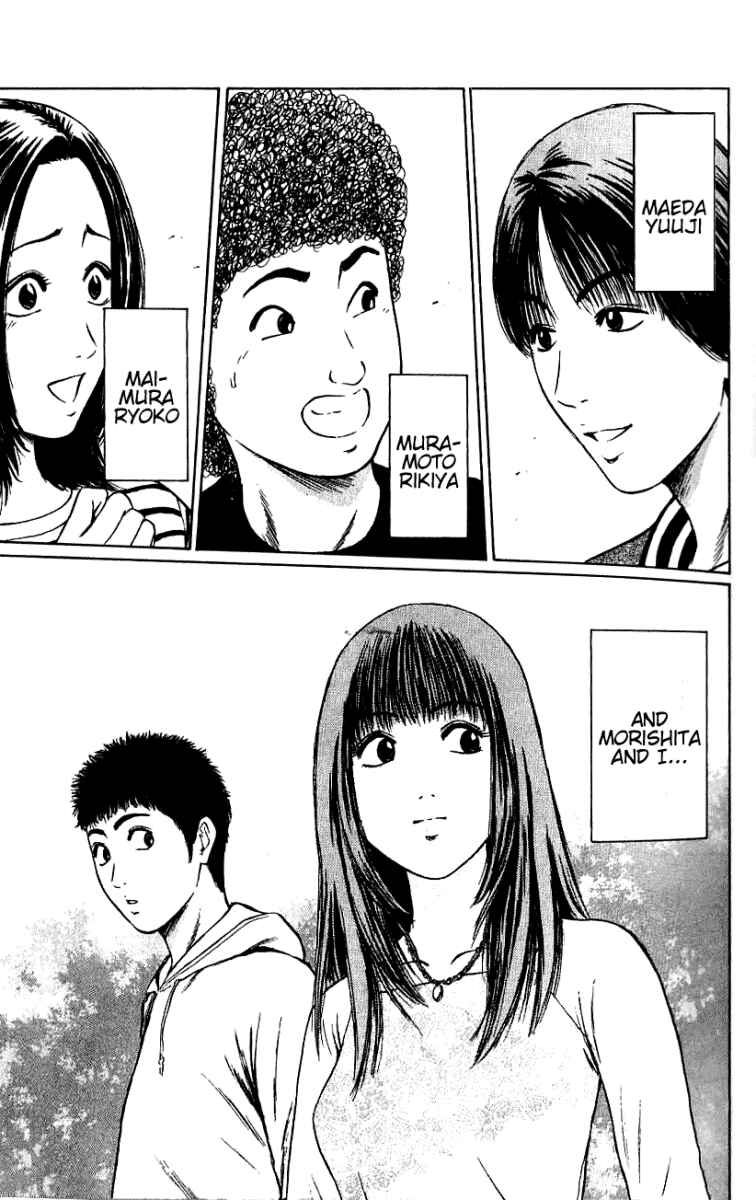 Page 15 Chapter 2 Tokyo 80s