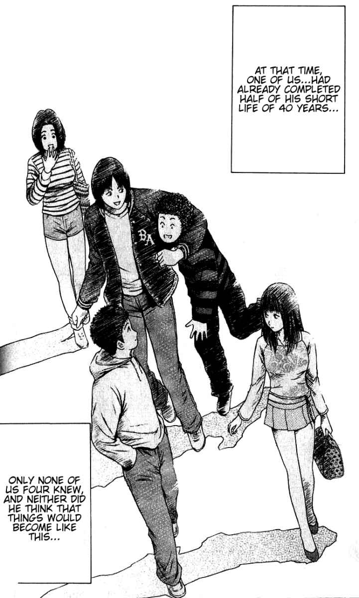 Page 16 Chapter 2 Tokyo 80s