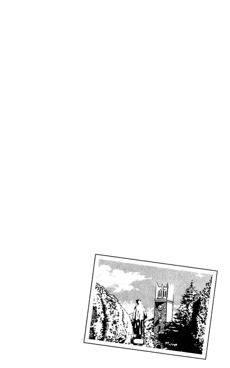 Page 2 Chapter 2 Tokyo 80s