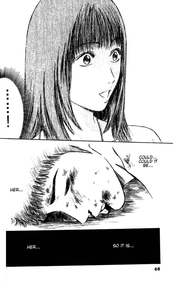 Page 24 Chapter 2 Tokyo 80s