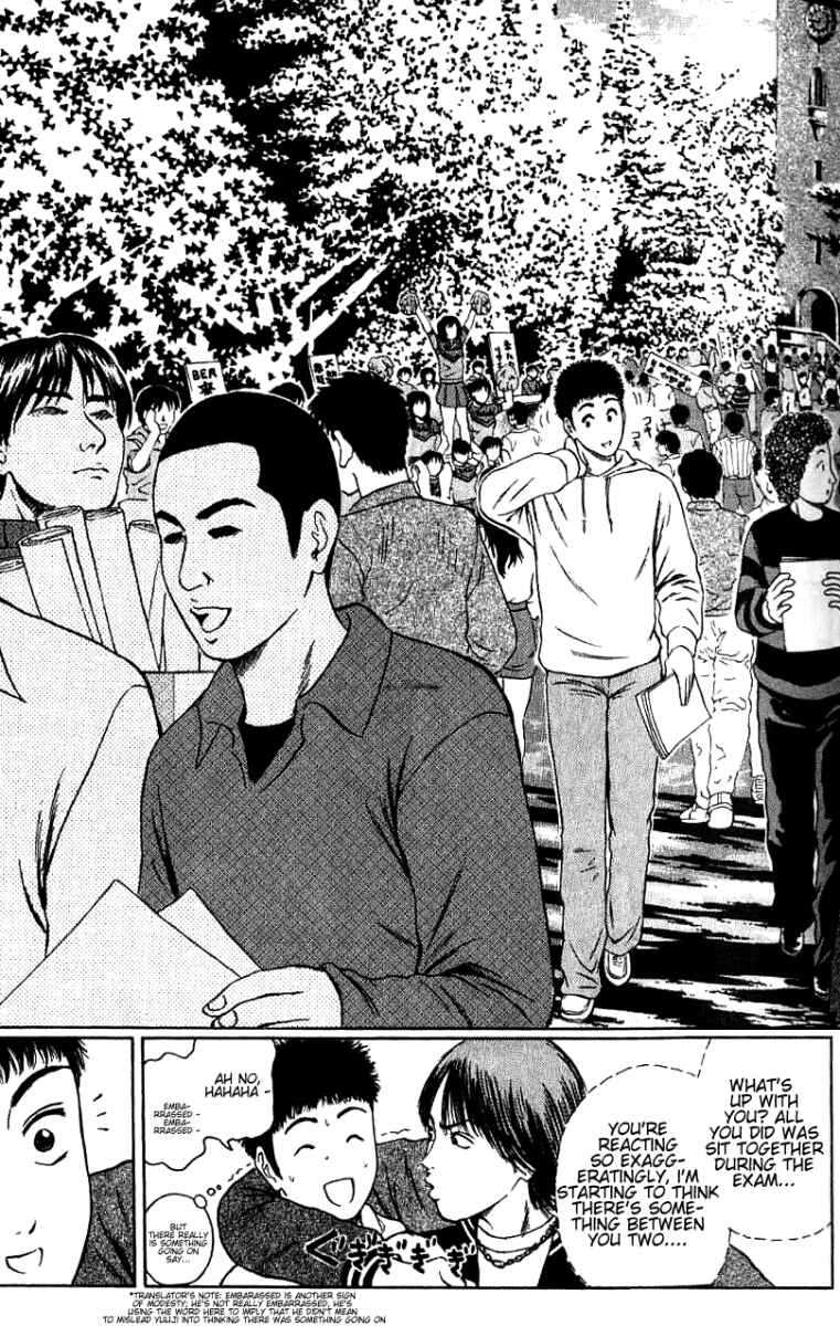 Page 9 Chapter 2 Tokyo 80s