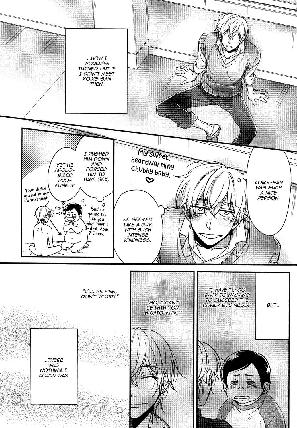 Page 10 Chapter 3 Doutei ni Ai Nante Sakebenai!