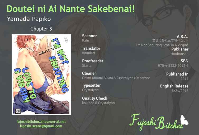 Page 1 Chapter 3 Doutei ni Ai Nante Sakebenai!
