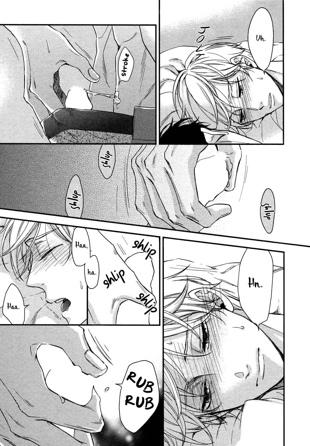 Page 39 Chapter 3 Doutei ni Ai Nante Sakebenai!