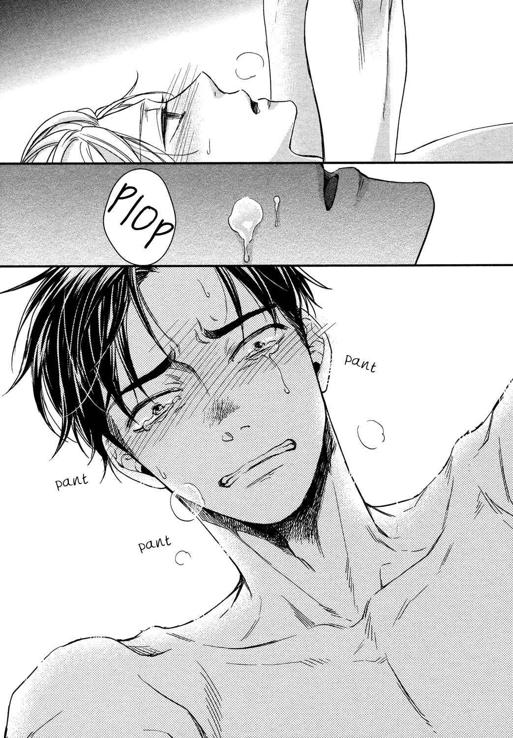Page 41 Chapter 3 Doutei ni Ai Nante Sakebenai!