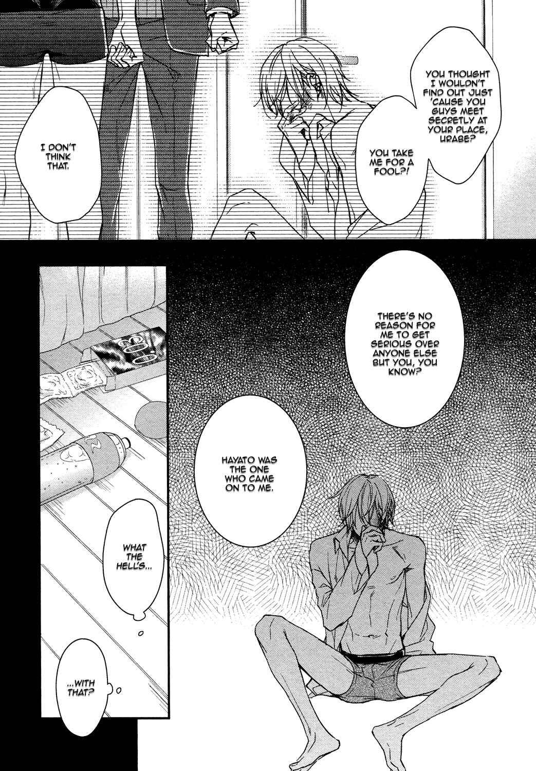 Page 7 Chapter 3 Doutei ni Ai Nante Sakebenai!