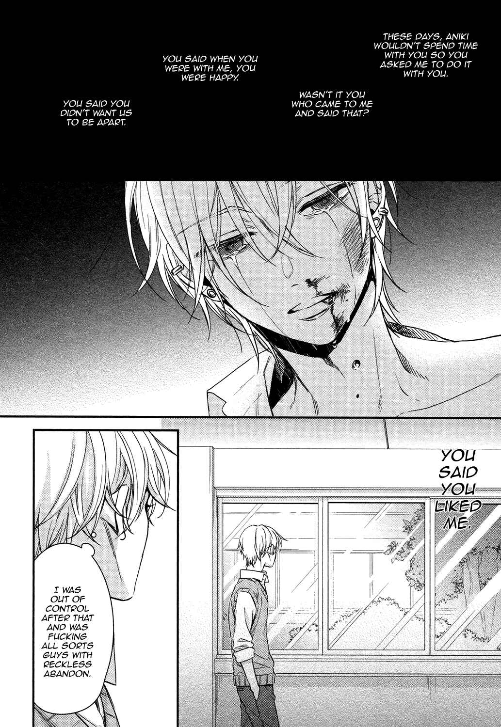 Page 8 Chapter 3 Doutei ni Ai Nante Sakebenai!