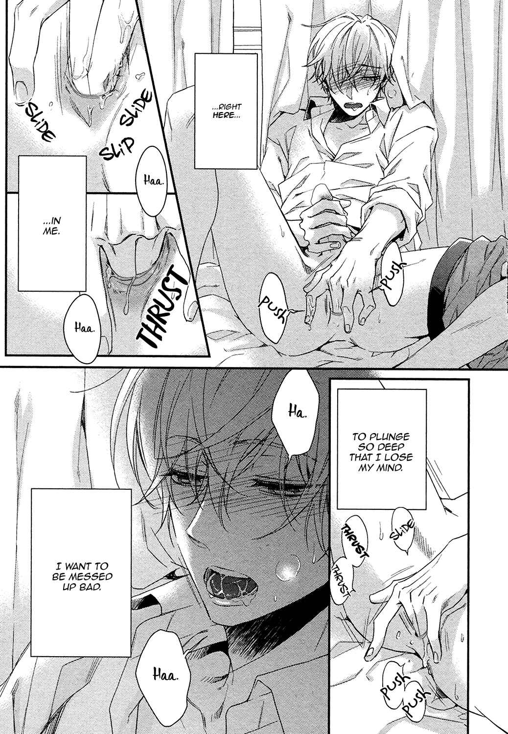 Page 17 Chapter 2 Doutei ni Ai Nante Sakebenai!