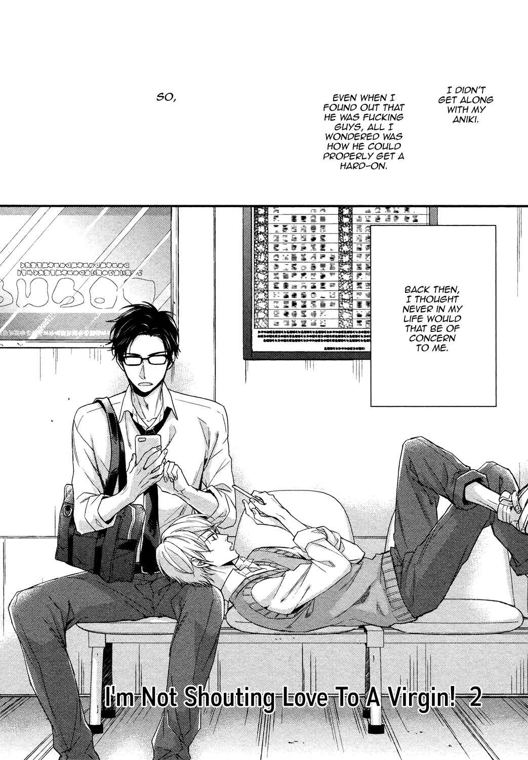 Page 4 Chapter 2 Doutei ni Ai Nante Sakebenai!