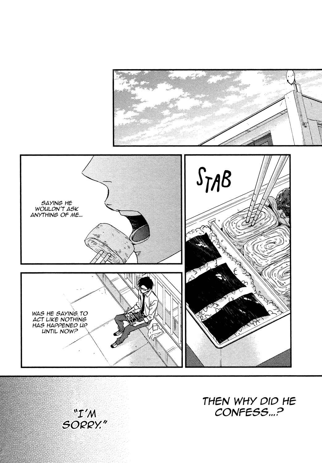 Page 13 Chapter 4 Doutei ni Ai Nante Sakebenai!