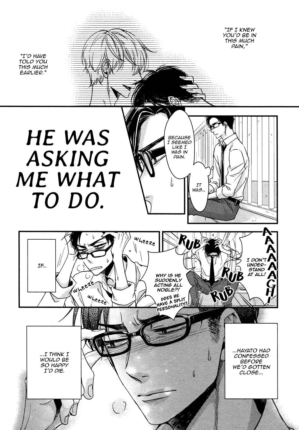 Page 14 Chapter 4 Doutei ni Ai Nante Sakebenai!