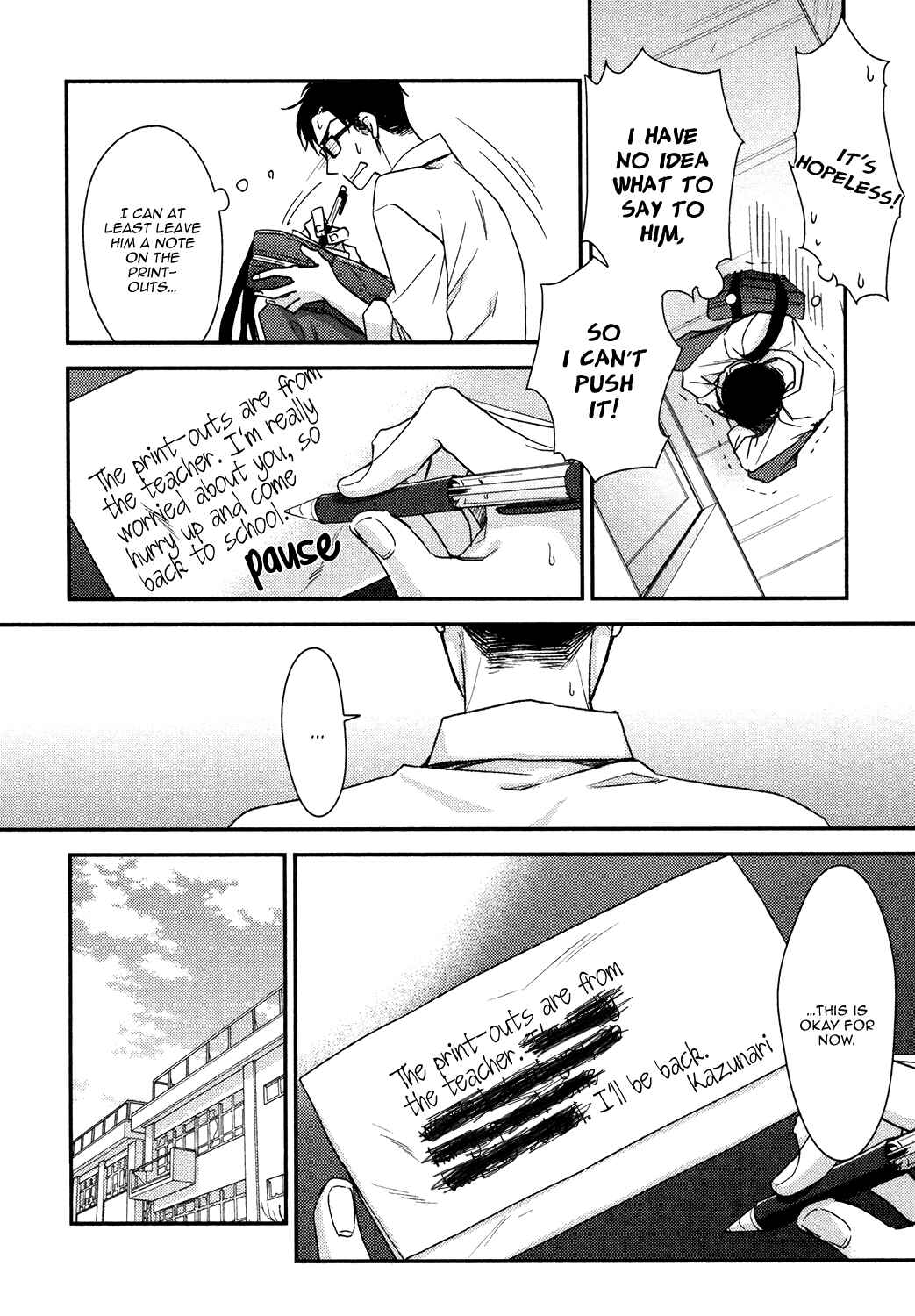 Page 19 Chapter 4 Doutei ni Ai Nante Sakebenai!