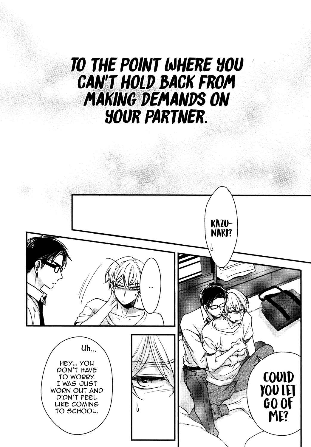Page 33 Chapter 4 Doutei ni Ai Nante Sakebenai!