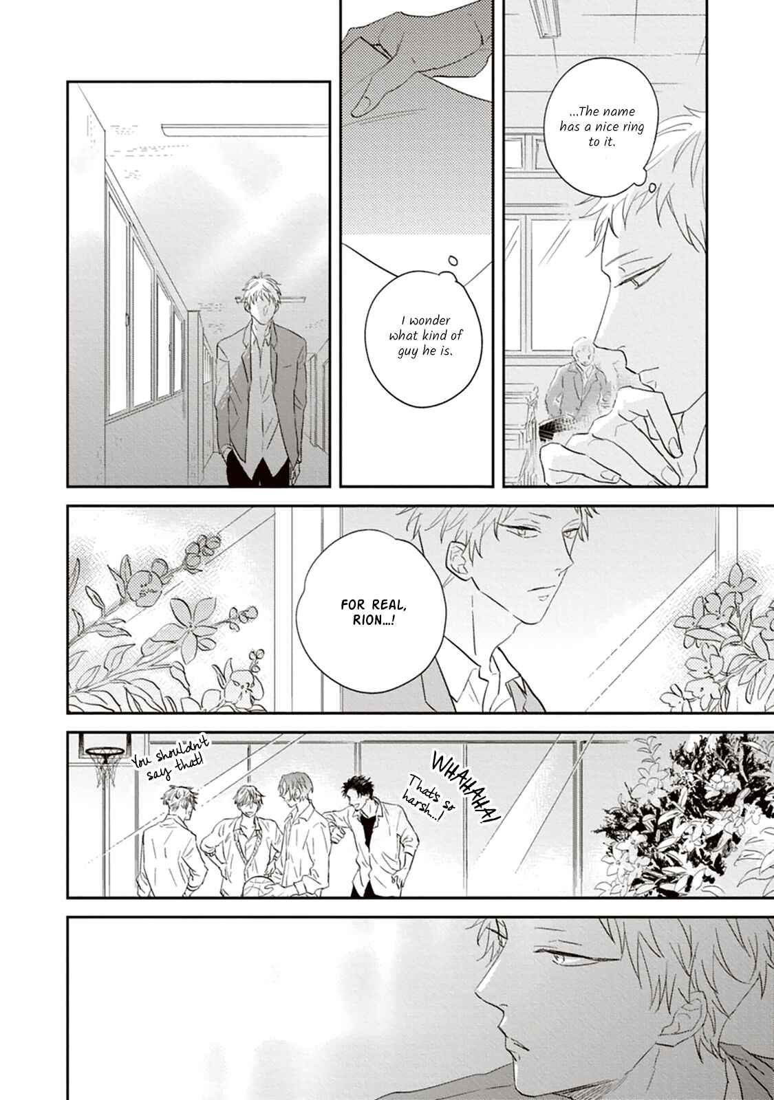 Page 11 Chapter 4 Ao no Tsubomi