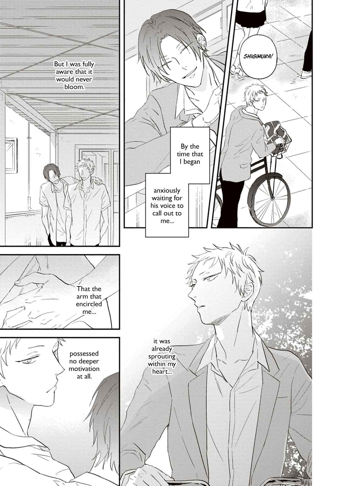 Page 14 Chapter 4 Ao no Tsubomi