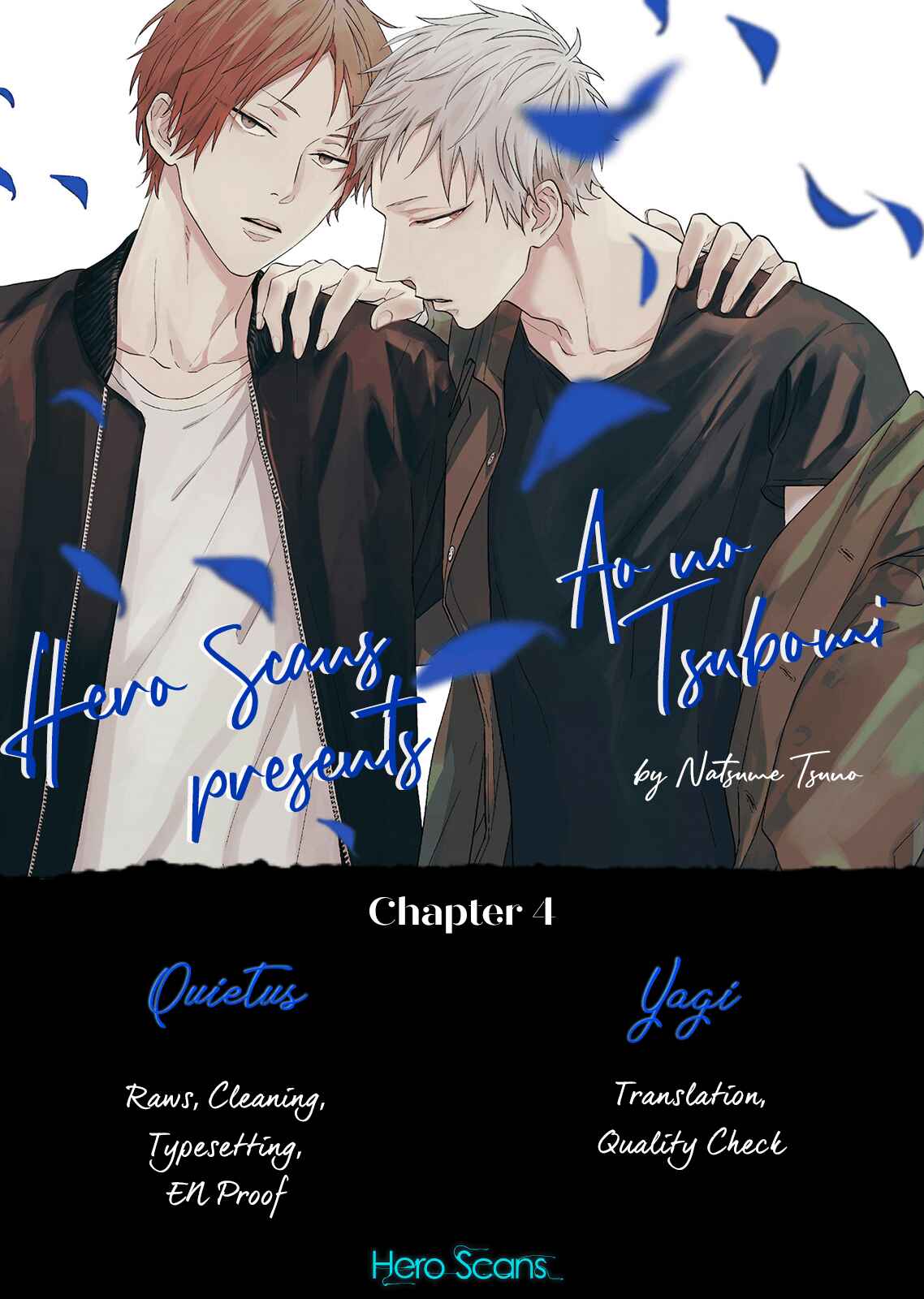 Page 2 Chapter 4 Ao no Tsubomi