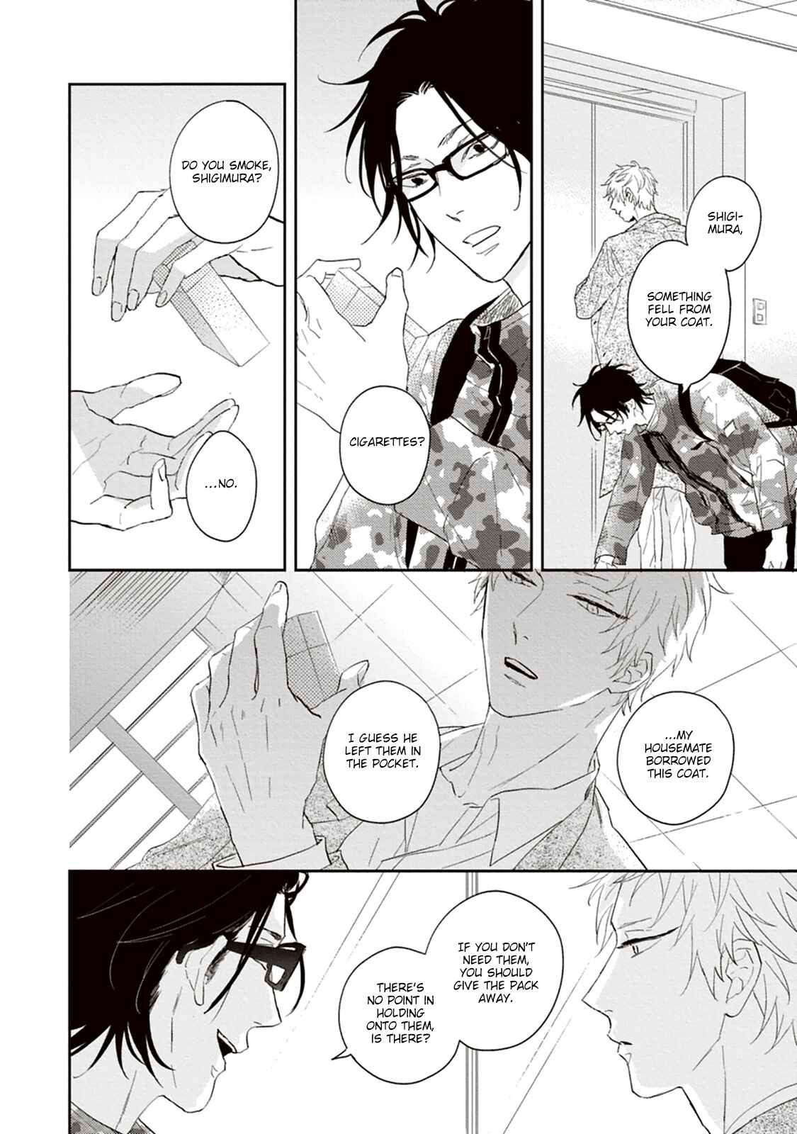 Page 25 Chapter 4 Ao no Tsubomi
