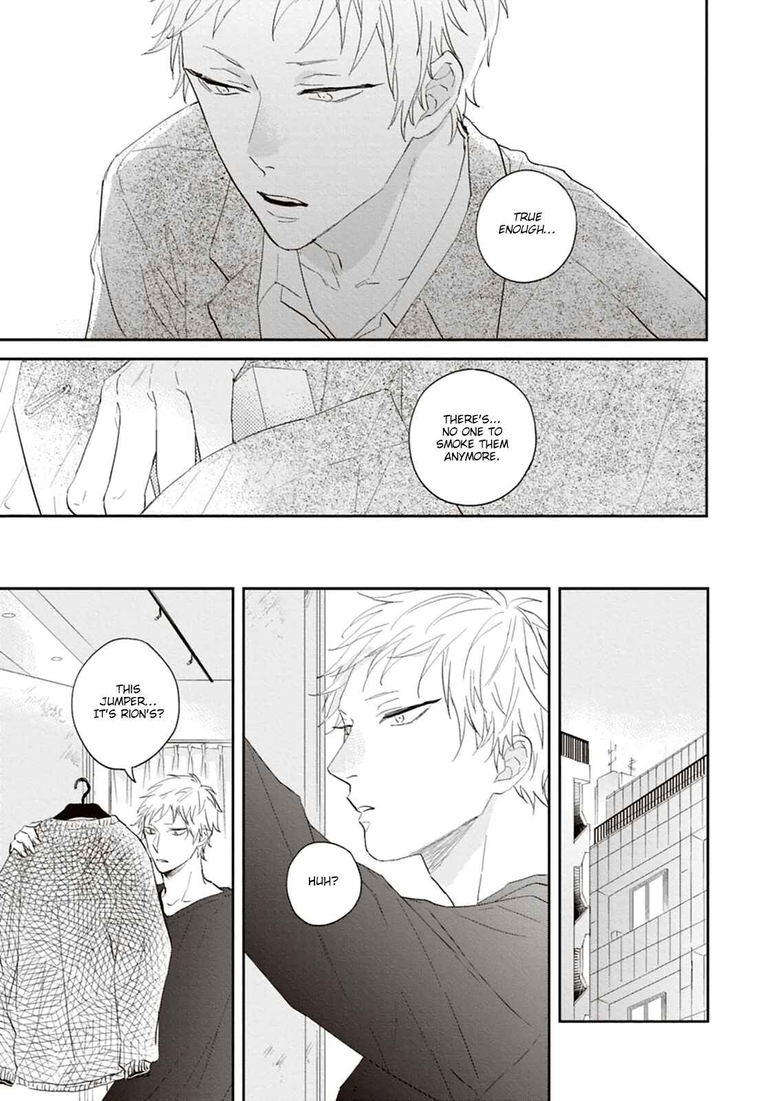 Page 26 Chapter 4 Ao no Tsubomi