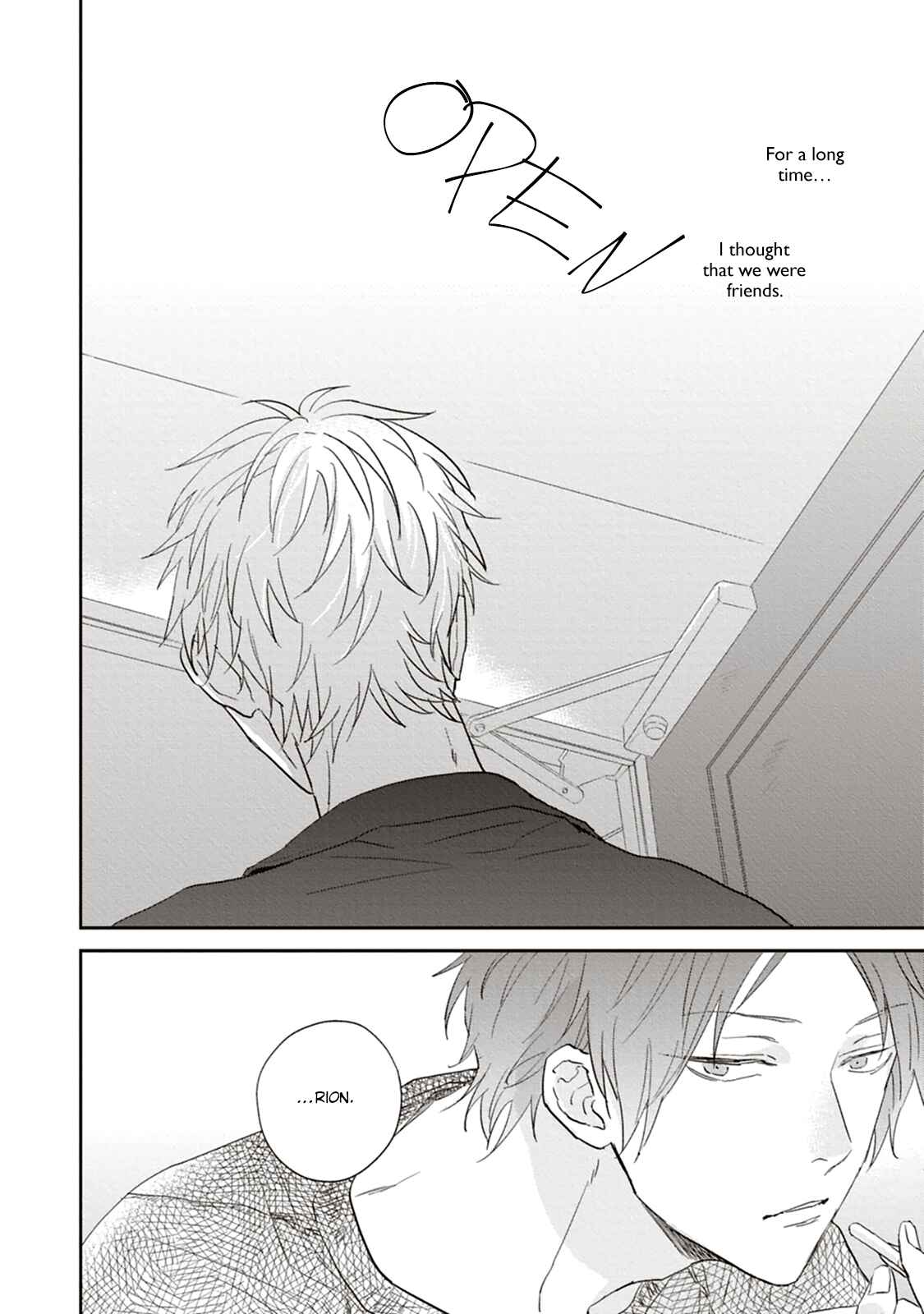Page 5 Chapter 4 Ao no Tsubomi