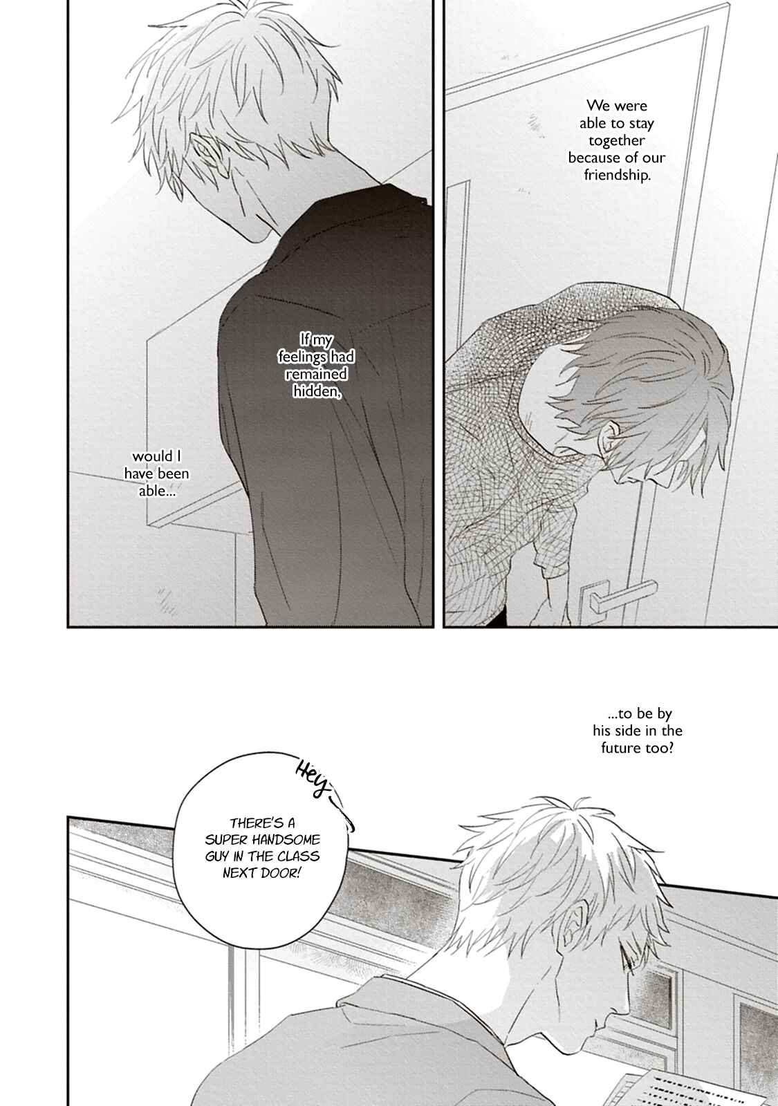 Page 9 Chapter 4 Ao no Tsubomi