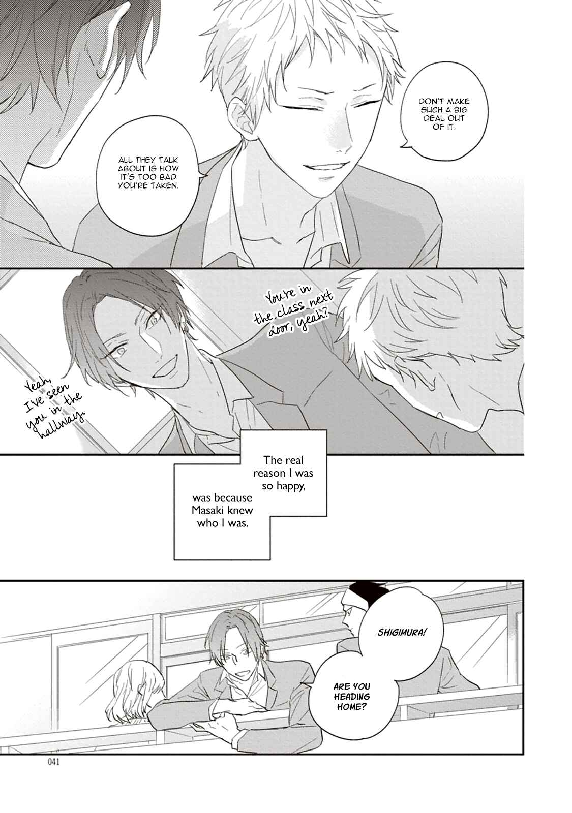 Page 10 Chapter 2 Ao no Tsubomi
