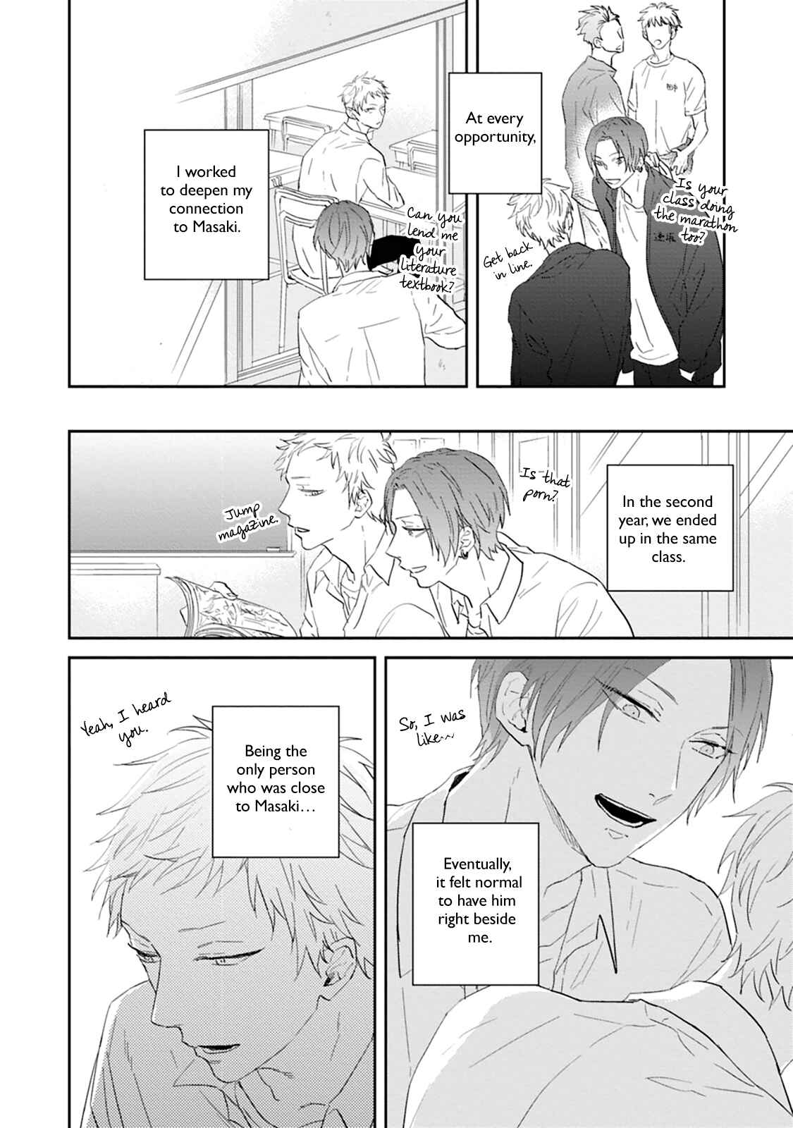 Page 13 Chapter 2 Ao no Tsubomi