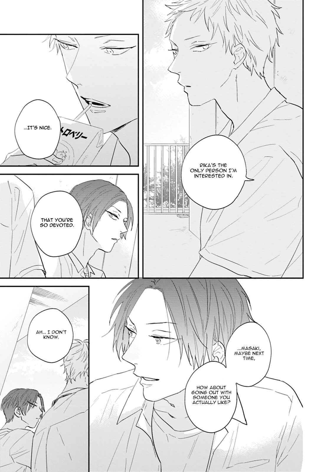Page 20 Chapter 2 Ao no Tsubomi