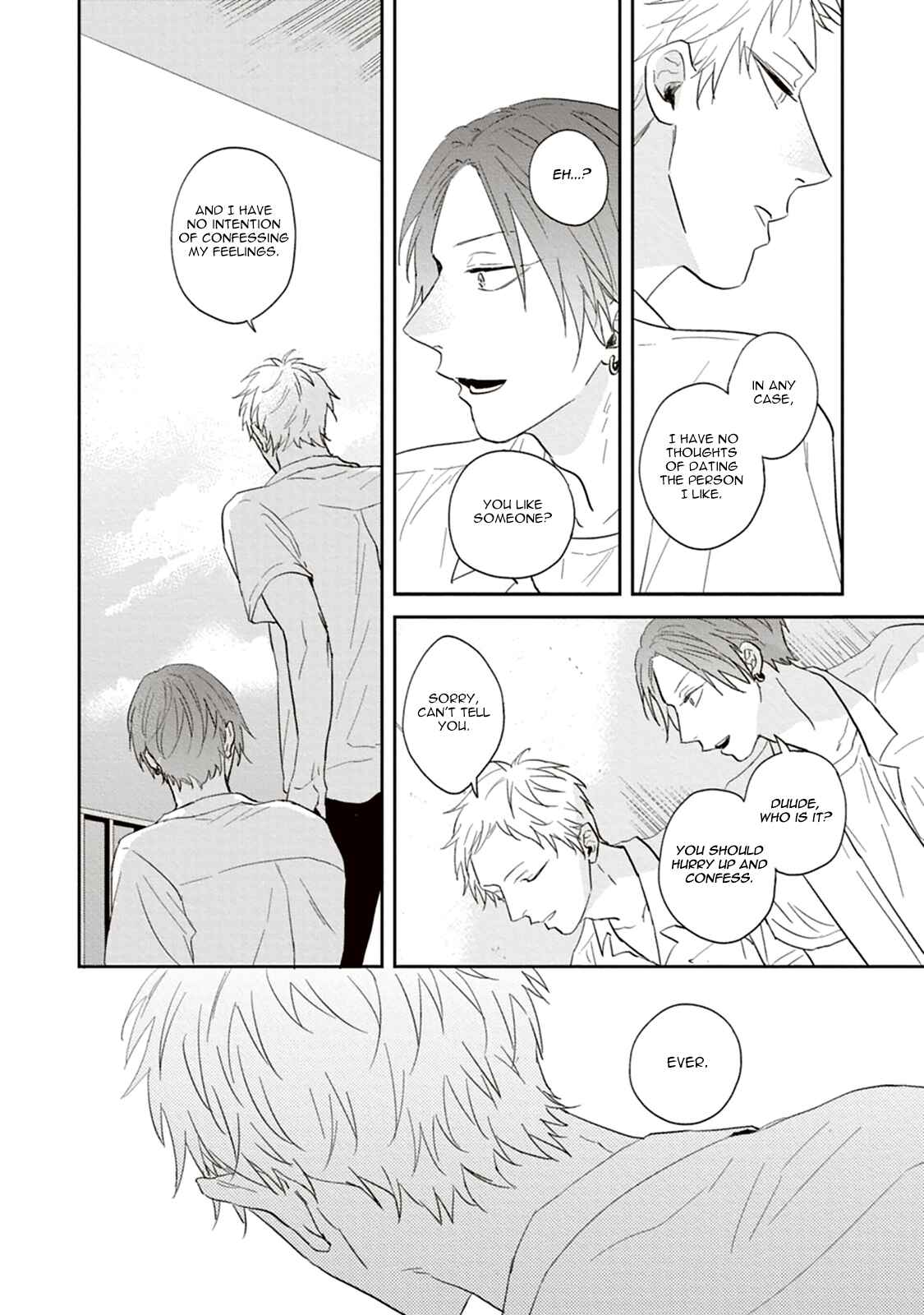 Page 21 Chapter 2 Ao no Tsubomi