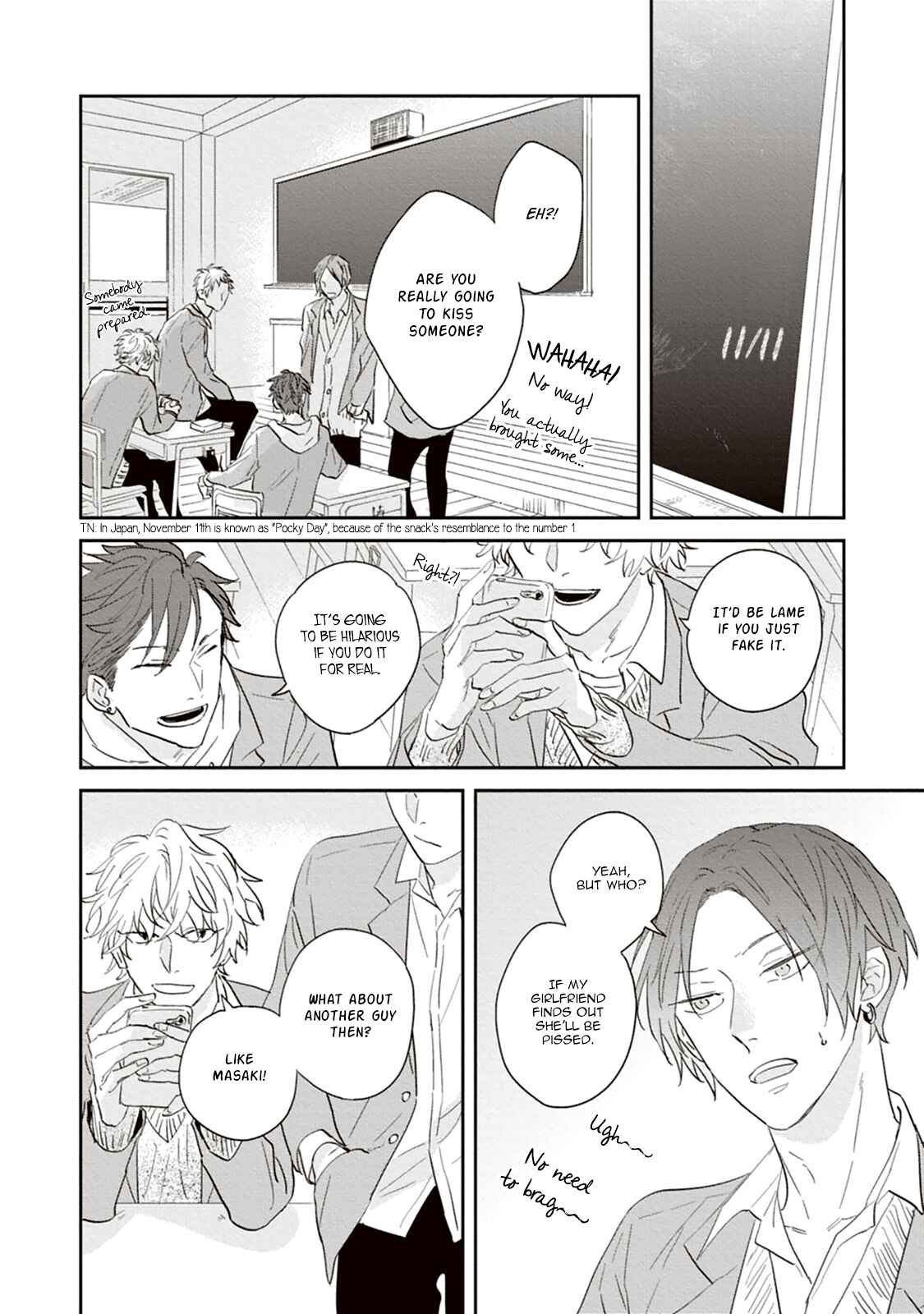 Page 23 Chapter 2 Ao no Tsubomi