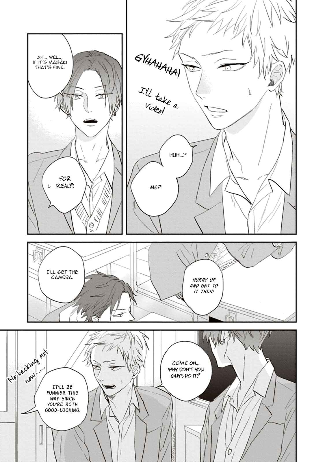 Page 24 Chapter 2 Ao no Tsubomi