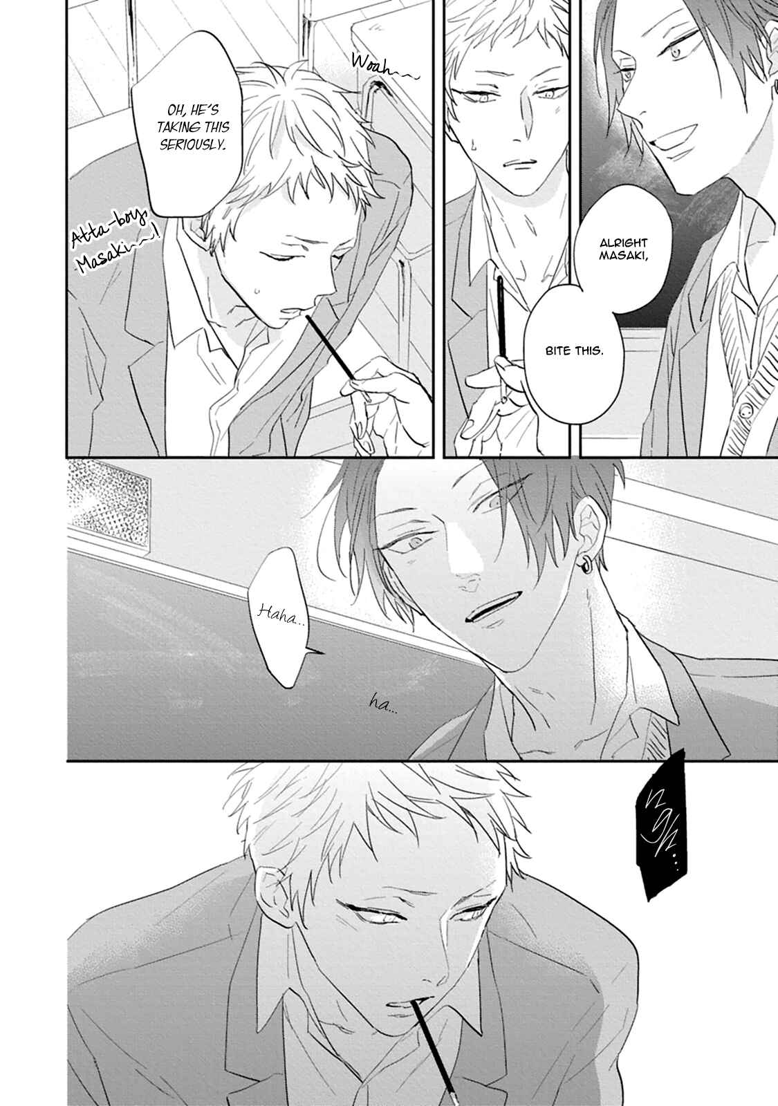 Page 25 Chapter 2 Ao no Tsubomi