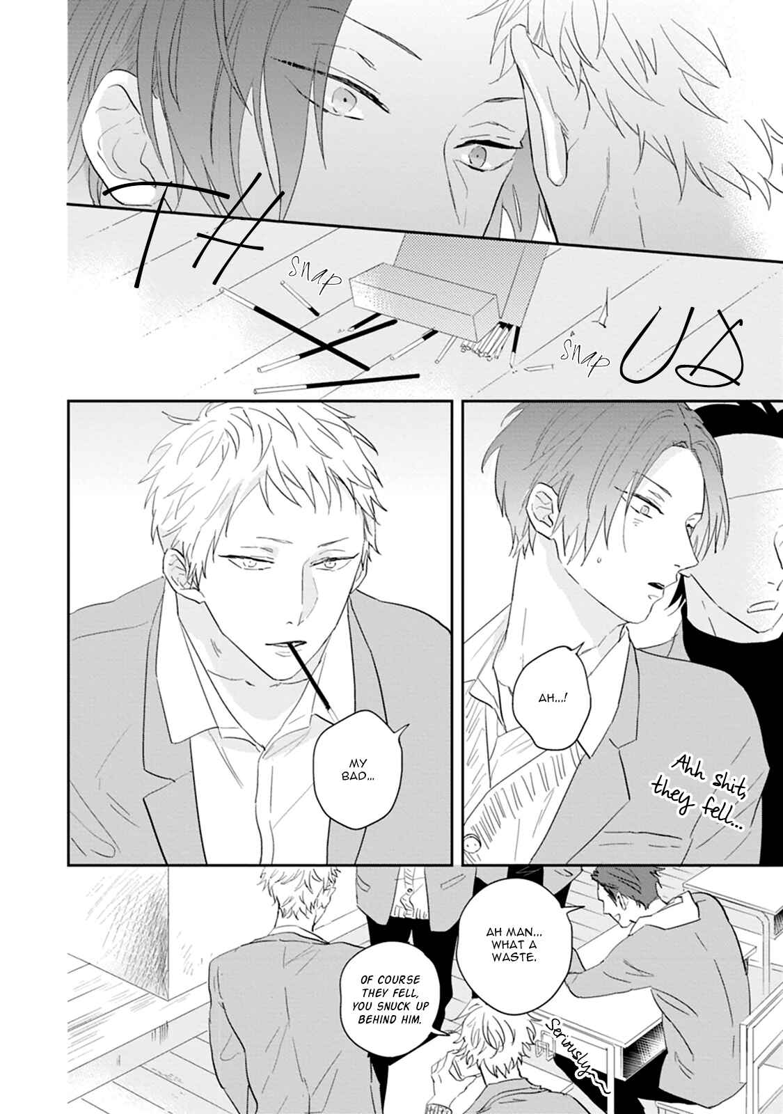 Page 27 Chapter 2 Ao no Tsubomi