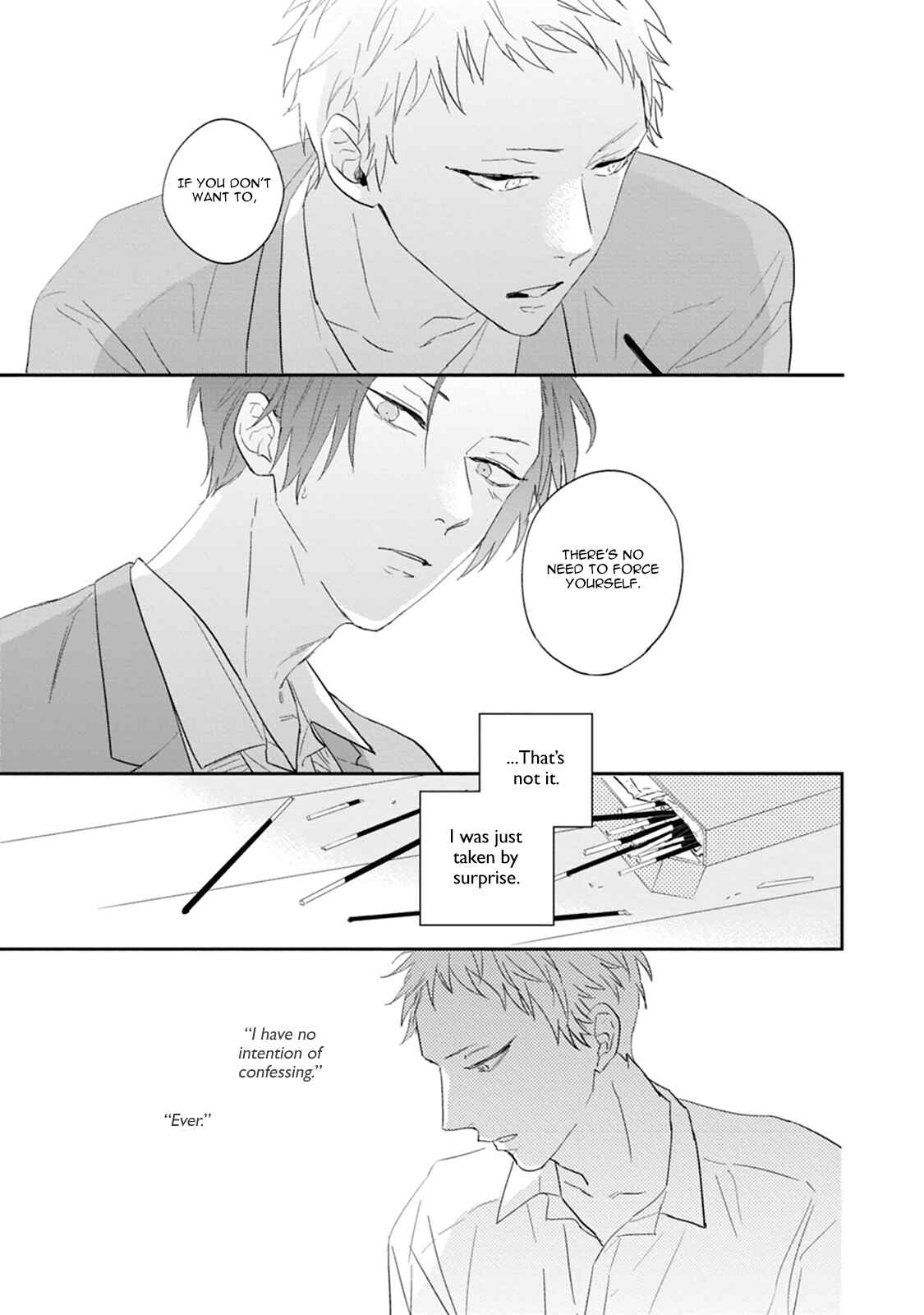 Page 28 Chapter 2 Ao no Tsubomi