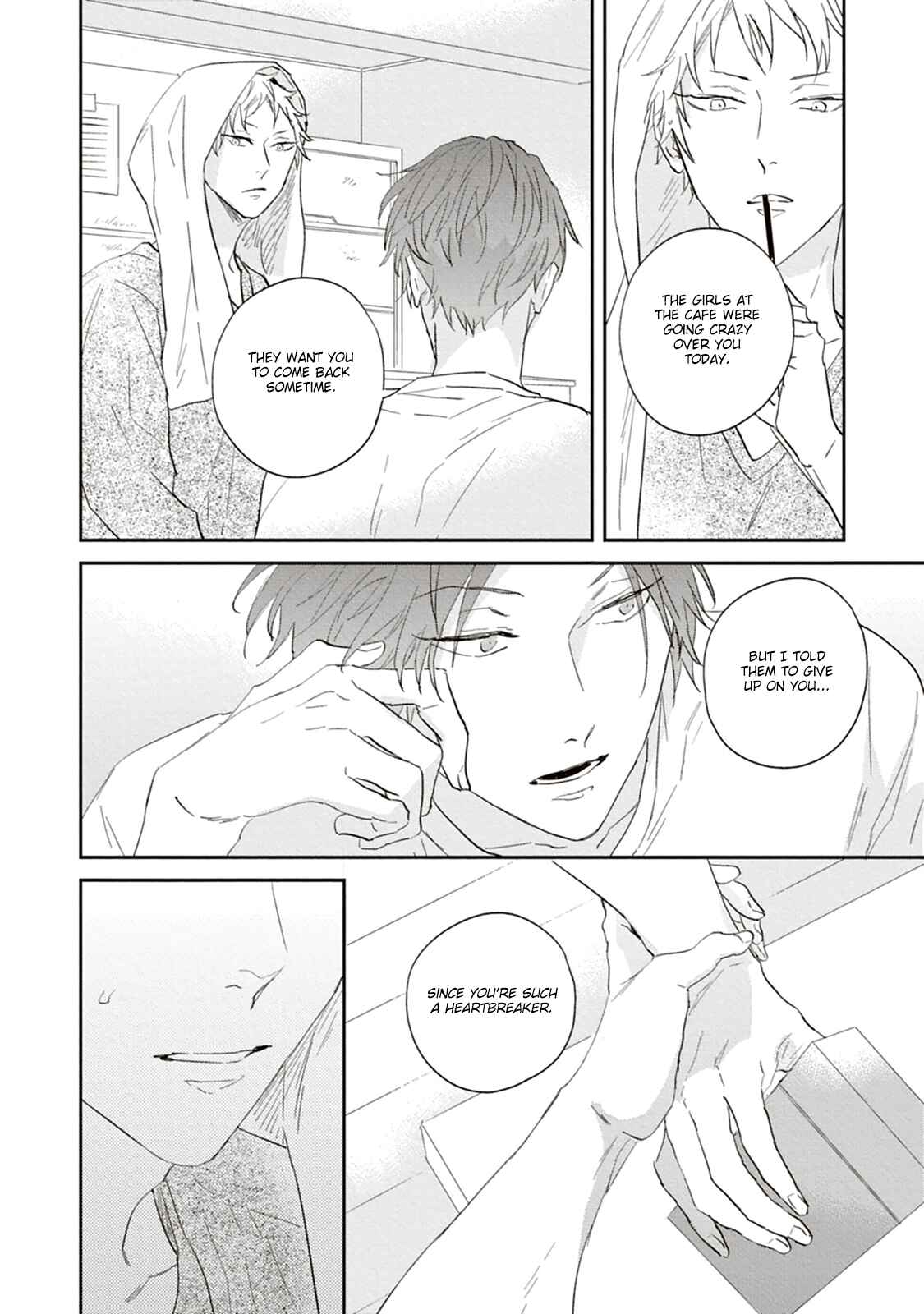 Page 31 Chapter 2 Ao no Tsubomi