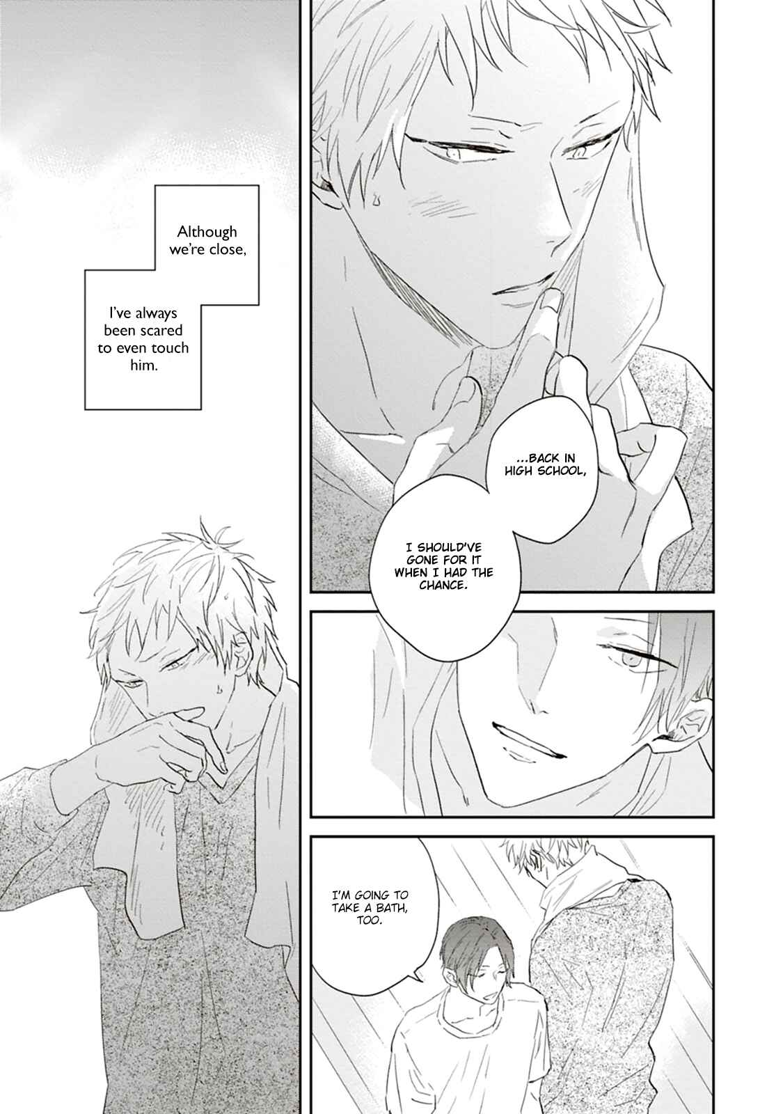 Page 34 Chapter 2 Ao no Tsubomi